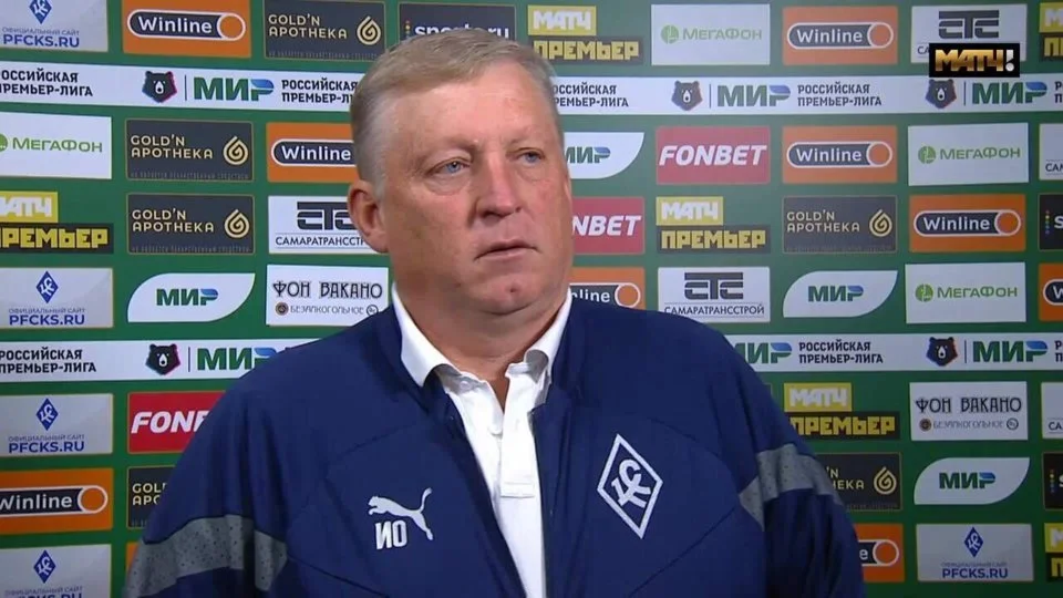 Осинькин о 0:2 от «Ахмата»: «Крылья» очень хотели победить» Осинькин о 0:2 от «Ахмата»: «Крылья» очень хотели победить»