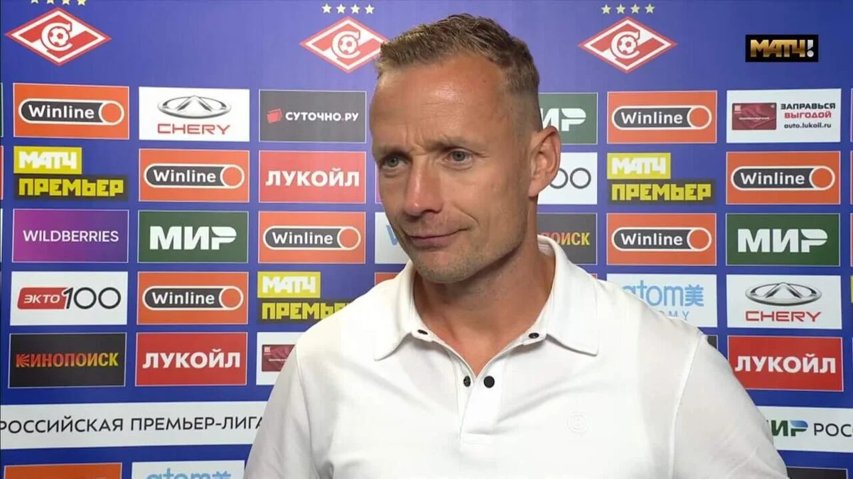 Ярошик после 2:0 с «Сочи»: «Оренбург» долго ждал этой победы» Ярошик после 2:0 с «Сочи»: «Оренбург» долго ждал этой победы»