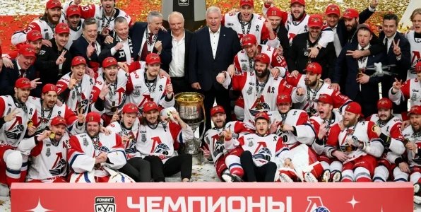 «Локомотив» стал обладателем Кубка Гагарина – 2026 «Локомотив» стал обладателем Кубка Гагарина – 2026