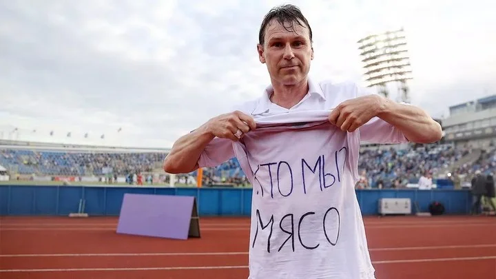 Егор Титов дал прогноз на Суперкубок России: «Пусть будет забито пять мячей в этом матче. Кто-то выиграет 3:2» Егор Титов дал прогноз на Суперкубок России: «Пусть будет забито пять мячей в этом матче. Кто-то выиграет 3:2»