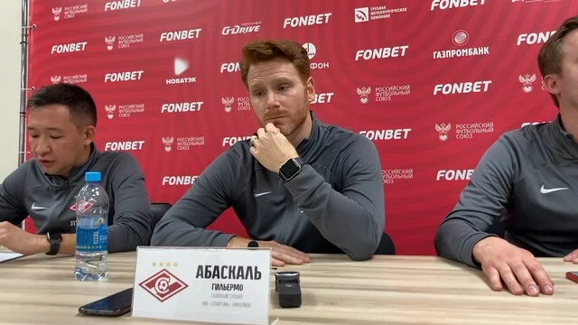 Абаскаль о победе «Спартака»: «Зобнин взял слово в раздевалке. У меня были мурашки по коже!» Абаскаль о победе «Спартака»: «Зобнин взял слово в раздевалке. У меня были мурашки по коже!»