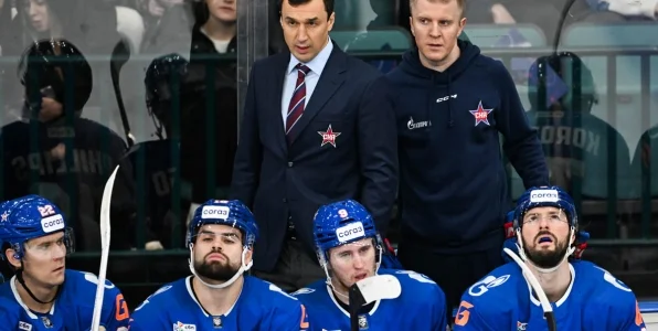 «Команда так играть не должна»: Михайлов — о неудачном старте СКА