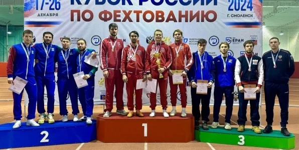 «Возвращение фехтовальщиков на международную арену не за горами» - почетный президент ФФР «Возвращение фехтовальщиков на международную арену не за горами» - почетный президент ФФР