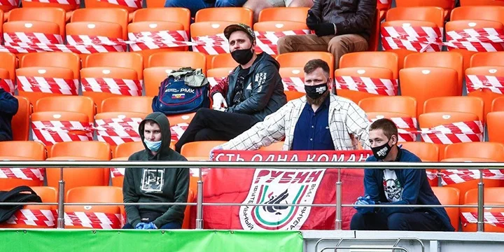 «Если человек пробивает «золото», все понимают ситуацию». Фанат «Рубина» - о выездах в условиях пандемии «Если человек пробивает «золото», все понимают ситуацию». Фанат «Рубина» - о выездах в условиях пандемии