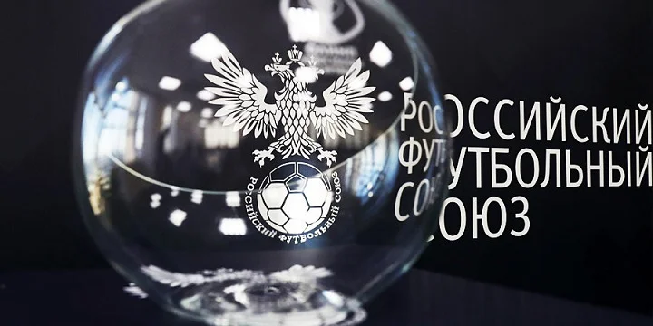 ФИФА не рассматривала вопрос приостановки членства РФС ФИФА не рассматривала вопрос приостановки членства РФС