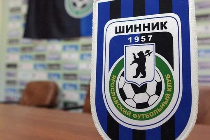 «Шинник» вернулся в ФНЛ «Шинник» вернулся в ФНЛ