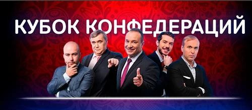 Германия — Чили. Прогноз от экспертов БК Винлайн Германия — Чили. Прогноз от экспертов БК Винлайн