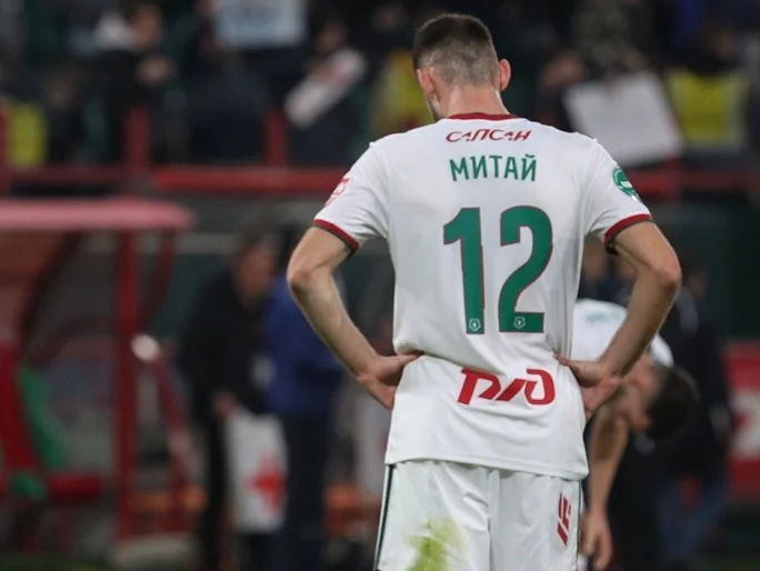 «Проблема «Локомотива» в завершающей стадии, команда играла лучше «Спартака» - Митай «Проблема «Локомотива» в завершающей стадии, команда играла лучше «Спартака» - Митай