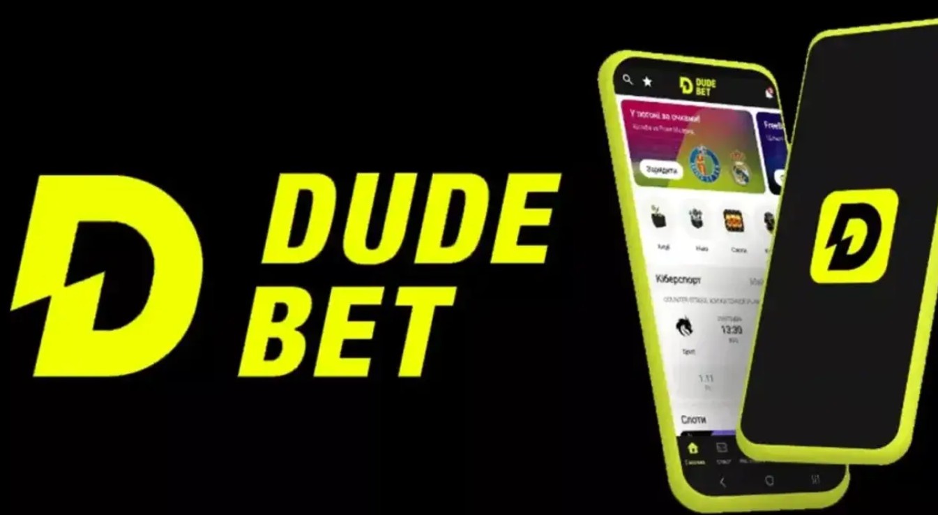 Мобильная версия Dude Bet