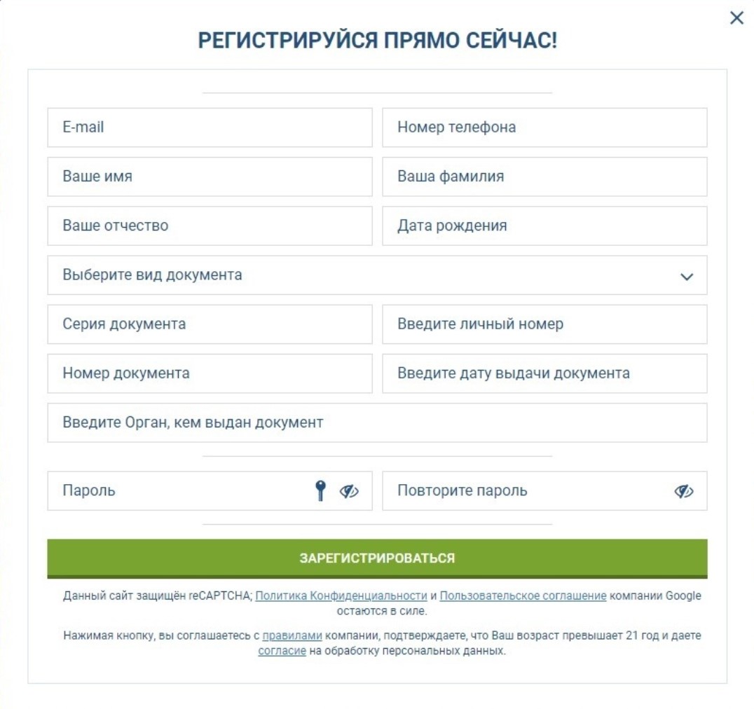Теперь вы можете безопасно выполнить https://pokerdom-online.ru.com/cdn-cgi/l/email-protection