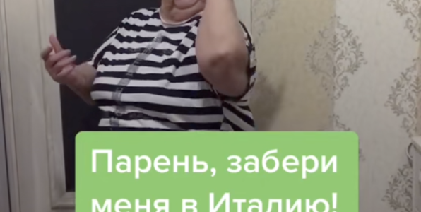 width=596