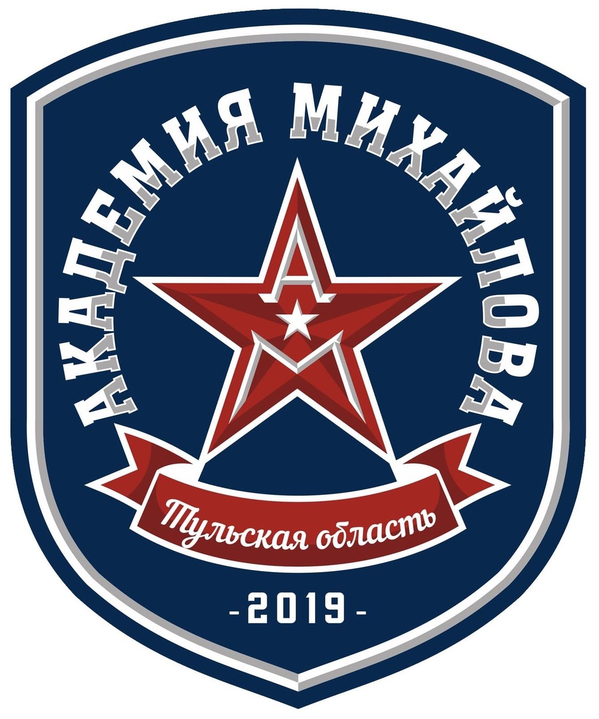 Академия хоккея им. Михайлова
