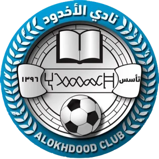 Al Akhdoud