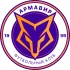 Армавир