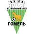 Гомель Гомель