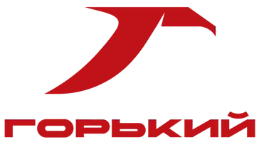 Горький