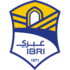 Ibri Ibri