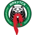 Иркутск Иркутск