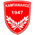 Kampaniakos Chalastras Kampaniakos Chalastras