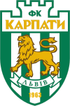 Карпаты Карпаты