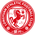 Lanzhou Longyuan Athletic Lanzhou Longyuan Athletic