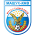 Машук-КМВ Машук-КМВ