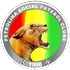 Петролина