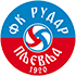 Рудар Рудар