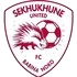 Sekhukhune United Sekhukhune United