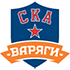 СКА-Варяги СКА-Варяги