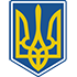 Украина