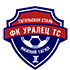 Uralets TS Nizhny Tagil