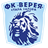 Верея Верея