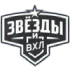 Звезды и ВХЛ