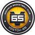 Восток-65 Восток-65
