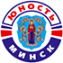Юность Минск Юность Минск