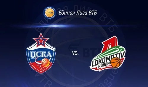 ЦСКА - "Локомотив-Кубань" ЦСКА - "Локомотив-Кубань"