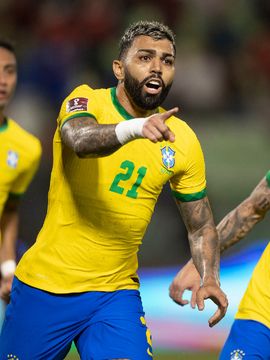 Эквадор — Бразилия: прогноз на матч квалификации ЧМ-2022