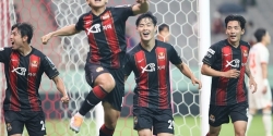 «Сеул» — «Ульсан»: прогноз на матч чемпионата Южной Кореи