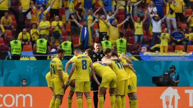 Украина - Англия