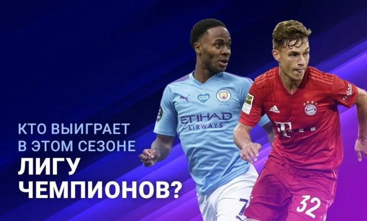 ХИК - Мальме ХИК - Мальме