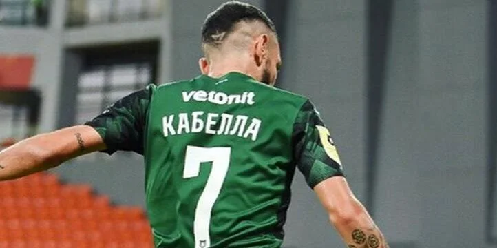 Локомотив — Краснодар. Прогноз (кф 4.55) на матч Премьер-Лиги (22 августа 2021 года)