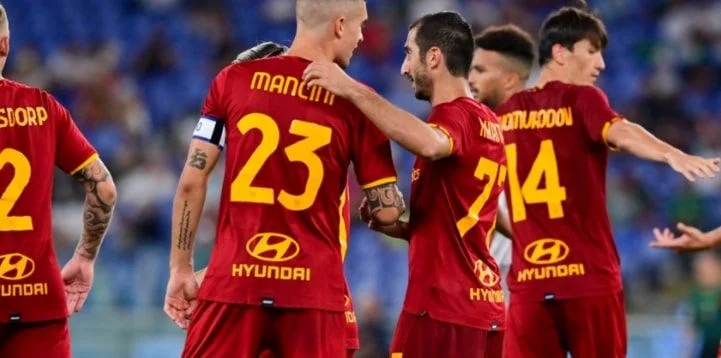 Рома — Трабзонспор. Прогноз на матч Лиги Конференций (26 августа 2021 года)