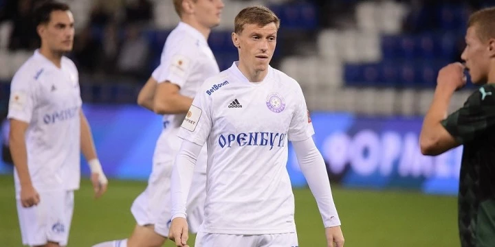 Оренбург — Енисей. Прогноз на матч ФНЛ (25 сентября 2021 года)
Оренбург — Енисей. Прогноз на матч ФНЛ (25 сентября 2021 года)