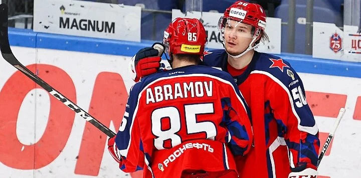 ЦСКА — Локомотив. Прогноз на матч КХЛ (1 марта 2022 года) ЦСКА — Локомотив. Прогноз на матч КХЛ (1 марта 2022 года)