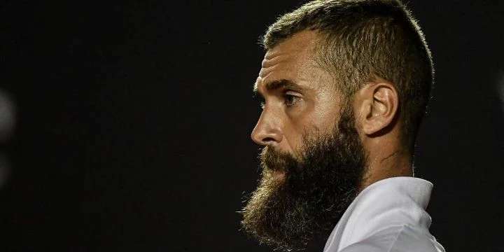 Доминик Кёпфер - Бенуа Пэр Доминик Кёпфер - Бенуа Пэр