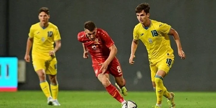 Украина U21 — Франция U21. Прогноз на матч молодежного Чемпионата Европы (9 июня 2022 года) Украина U21 — Франция U21. Прогноз на матч молодежного Чемпионата Европы (9 июня 2022 года)