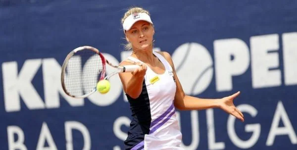 Марина Заневская – Эльза Жакмо. Прогноз на матч WTA Руан (20 октября 2022 года) Марина Заневская – Эльза Жакмо. Прогноз на матч WTA Руан (20 октября 2022 года)
