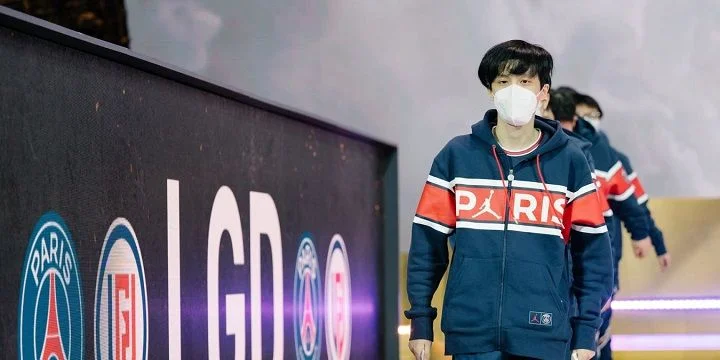 PSG.LGD - BOOM Эспортс PSG.LGD - BOOM Эспортс