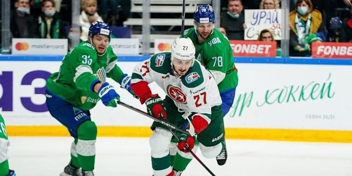 Ак Барс — Салават Юлаев. Прогноз на матч КХЛ (3 ноября 2022 года) Ак Барс — Салават Юлаев. Прогноз на матч КХЛ (3 ноября 2022 года)